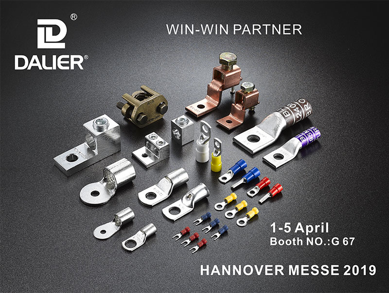 HANNOVER MESSE 2019
